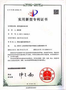QINGDAO BEISU MACHINERY patent 7