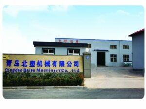 Qingdao Beisu Machinery Co., Ltd