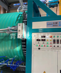 hollow wall spiral HDPE pipe extrusion line